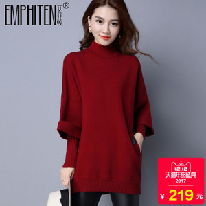 Emphiten/艾菲顿 SS1623