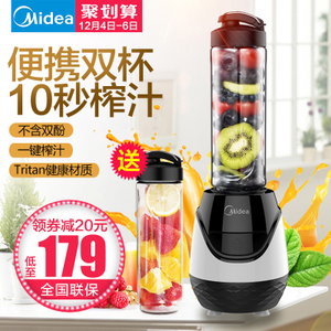 Midea/美的 MJ-WBL2501C