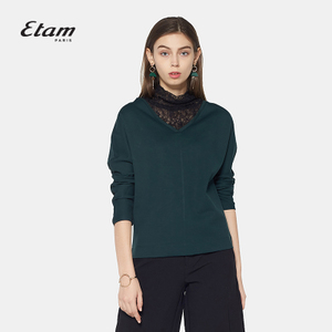 Etam/艾格 8A012807030