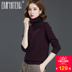 Emphiten/艾菲顿 X7707