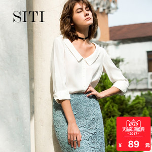 Siti Selected 17BD413