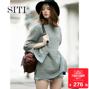 Siti Selected 17DC712