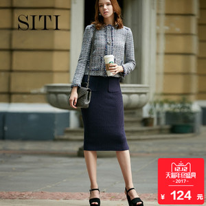 Siti Selected 17DC901a