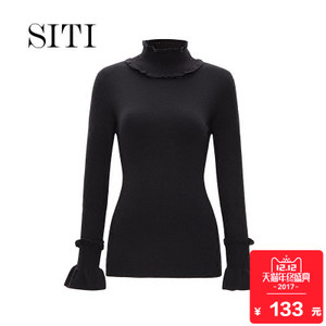 Siti Selected 17DC716
