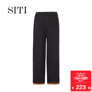 Siti Selected 17DC118