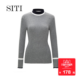 Siti Selected 17DC721