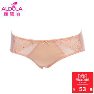 ALDOLA/雅黛俪 Y7720