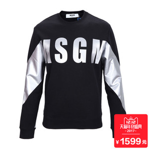 MSGM 2140MM84-164790-1