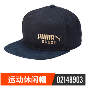 Puma/彪马 02148903