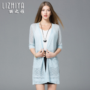 LZY-17003771