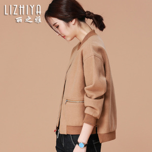 LZY-17004675