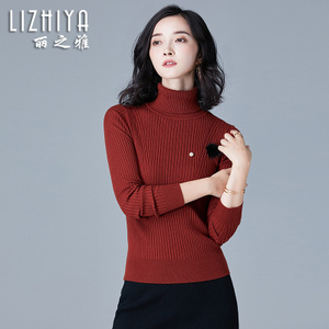 丽之雅 LZY-17004701