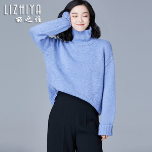 丽之雅 LZY-17004703