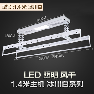 2.2LED