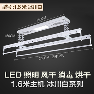 2.4LED