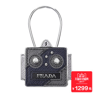 Prada/普拉达 2PP052-EPD