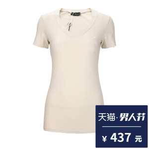 FRED PERRY 31032254-S