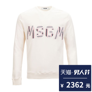 MSGM MM117-294-02-1