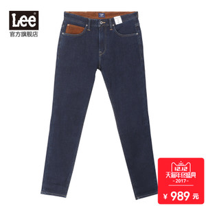 Lee L147312VF7DE