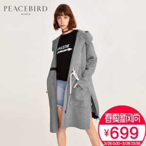 PEACEBIRD/太平鸟 A1AA64313