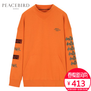 PEACEBIRD/太平鸟 A3DC74533