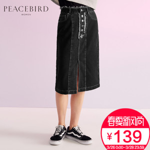 PEACEBIRD/太平鸟 AWGF74871