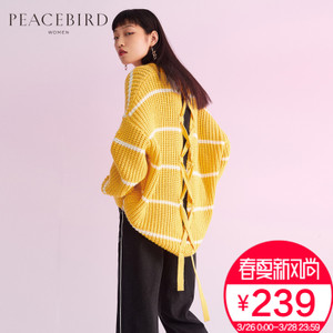 PEACEBIRD/太平鸟 AWEB74853