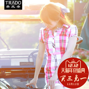 TRADO/乔兰朵 SC120502