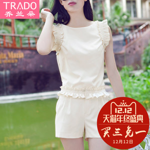 TRADO/乔兰朵 TR14B069