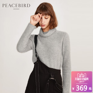 PEACEBIRD/太平鸟 A1EB64322