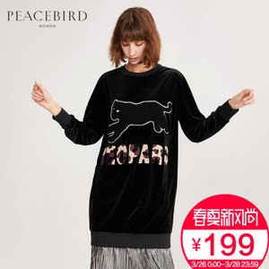 PEACEBIRD/太平鸟 A2DC64303