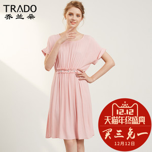 TRADO/乔兰朵 TR17B086