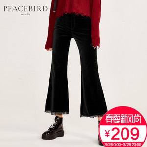 PEACEBIRD/太平鸟 A1GB64208