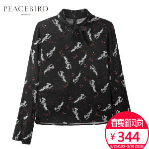 PEACEBIRD/太平鸟 A1CD74403