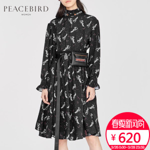 PEACEBIRD/太平鸟 A1FA74401