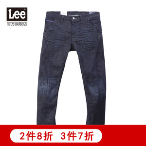 Lee LMZ755H461ML