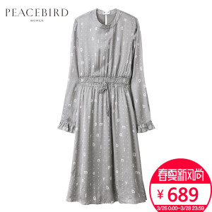 PEACEBIRD/太平鸟 A1FA74360