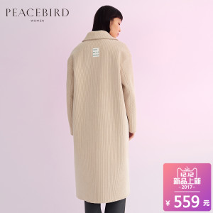 PEACEBIRD/太平鸟 AWBB74808