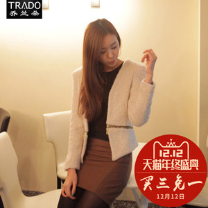 TRADO/乔兰朵 tr00971