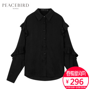 PEACEBIRD/太平鸟 A1CA74401