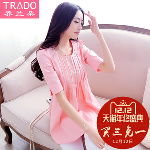 TRADO/乔兰朵 TR14B002