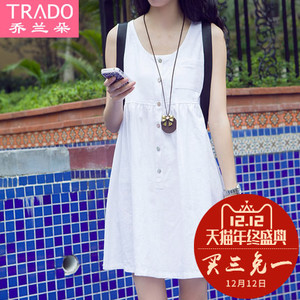 TRADO/乔兰朵 TR14B085