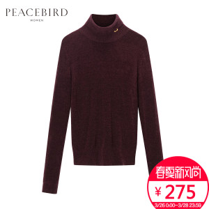 PEACEBIRD/太平鸟 A4EE74402