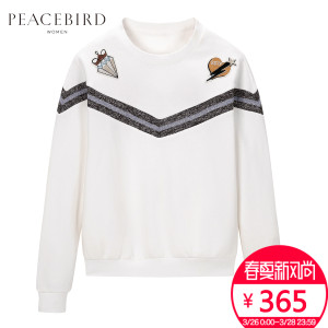 PEACEBIRD/太平鸟 A1DC74503