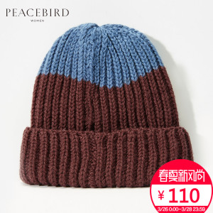 PEACEBIRD/太平鸟 A9YA74402