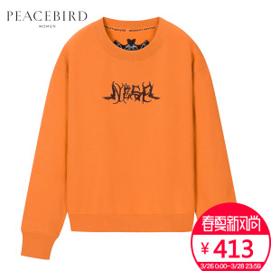 PEACEBIRD/太平鸟 A3DC74546
