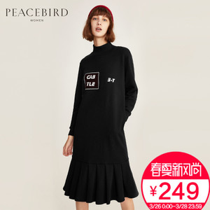 PEACEBIRD/太平鸟 A3FA64506