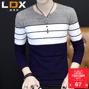 LDX7501