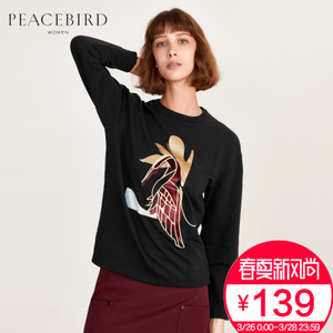 PEACEBIRD/太平鸟 A1DC64308