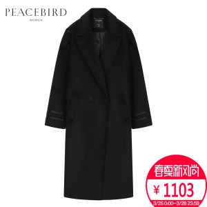 PEACEBIRD/太平鸟 A3AA74515